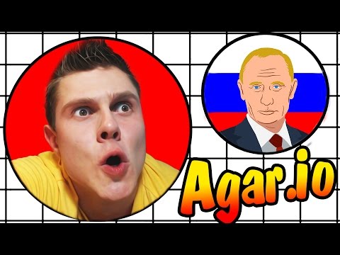 Видео: Ути-ПУТИН и КООП -||- Agar.io