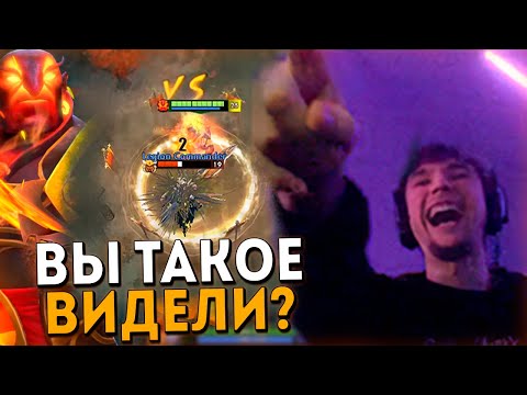 Видео: Серега Пират показывает пот на Эмбере в DOTA 1x6 / Дота 1x6