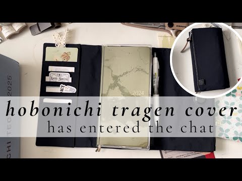 Видео: Мой новый чехол-планировщик EDC Hobo Weeks / кошелек | Hobonichi Tragen