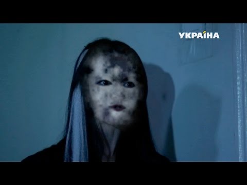 Видео: Жрица смерти | Реальная мистика