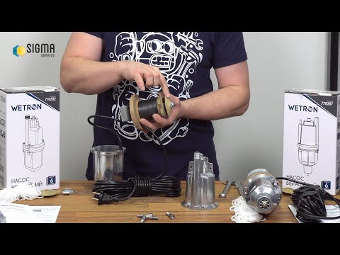 Видео: Вибрационные насосы для воды. Назначение, Конструкция и Принцип Работы ТМ WETRON