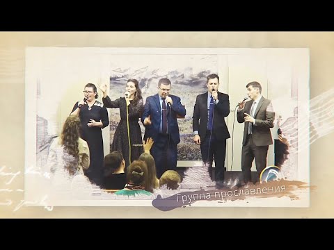 Видео: Вступился Он (He intervened)