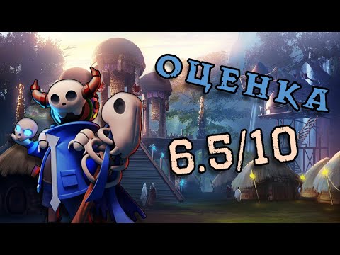 Видео: ЗАКЛИНАТЕЛЬ — КАК ИГРАЕТСЯ РОЛЬ SUPER SUS #41