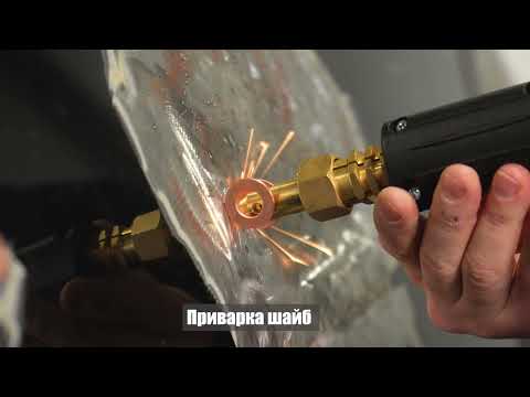 Видео: Споттер ЕВМ Dent Puller 3500 на тележке. Обзор, демонстрация, комментарии.