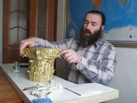 Видео: поталь. имитация золочения. gold leaf imitation