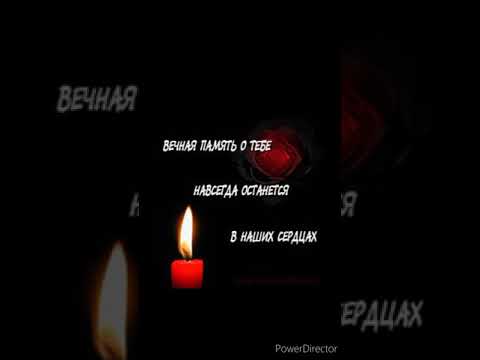 Видео: светлая память Таисия ива дия