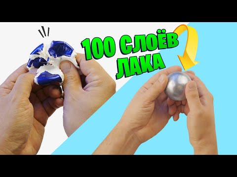 Видео: 100 СЛОЁВ лака для ногтей на трескающиеся шарики для ASMR!!!