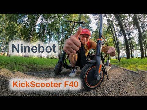 Видео: Электросамокат Ninebot KickScooter F40. 700 км пробега. Делюсь впечатлениями.