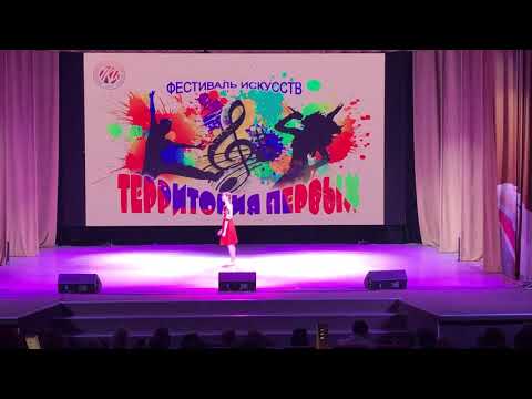 Видео: Калинова доля