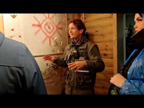 Видео: Велесова ночь. Березинский заповедник. Экскурсия в Музее мифологии 25-26.10.2025 год (часть 2).