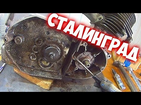 Видео: КОШМАР В ПОРШНЕВОЙ ПЛАНЕТЫ-2 -=БАБУЛЯ=-