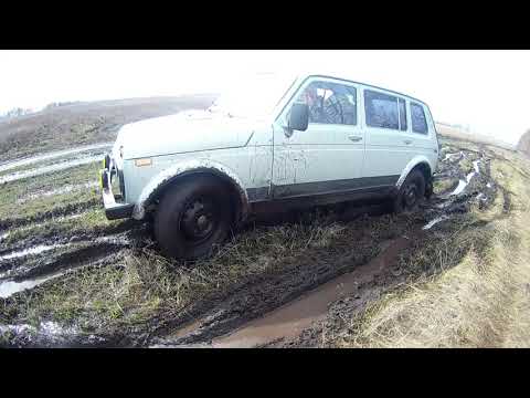 Видео: Off-Road Fails | НИВА 2131 ПО ГРЯЗИ 4х4 ПОЛНЫЙ ПРИВОД #37