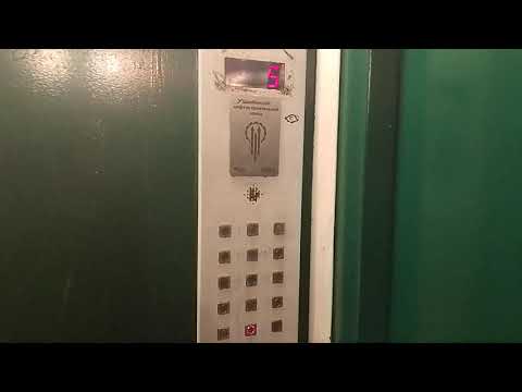 Видео: Наконец-то в моём подъезде табло нормально починили👏👏👏