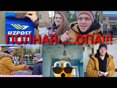 Видео: Встреча с подписчиком...Глобальные проблемы города Алмалык!