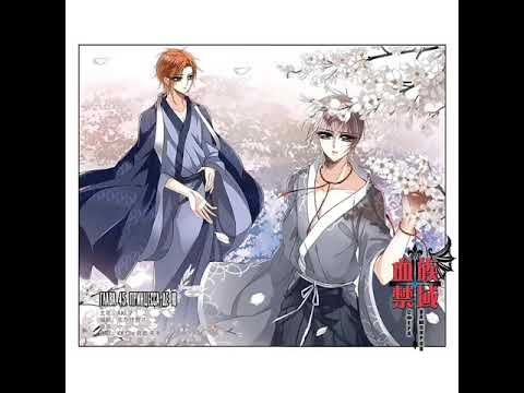 Видео: Озвучка Манги Сфера Вампиров 1-45