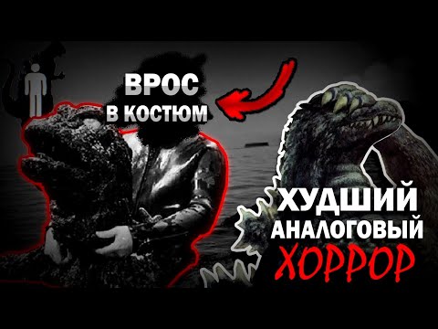 Видео: MAN IN THE SUIT ХУДШИЙ АНАЛОГОВЫЙ ХОРРОР