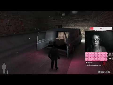 Видео: #80.1 Боль - это лишь тренажёр силы воли и характера | Max Payne, челлендж с оружием ближнего боя