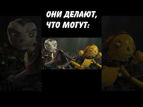 Видео: ИМПРОВИЗАЦИЯ: #shorts #рекомендации #мем #memes #anime #art #shortvideo #short #funny #tiktok #viral