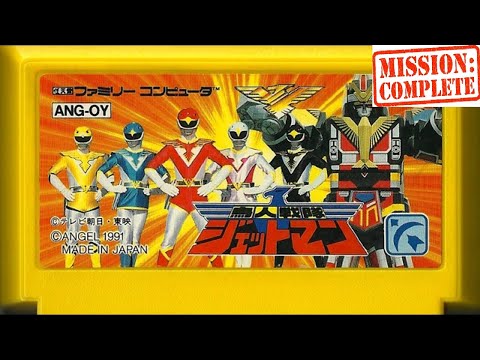 Видео: Chojin Sentai - Jetman/Джетмены (NES/DENDY)