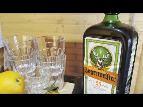 Видео: Как пить Jägermeister  Самый зимний напиток! 4 способа