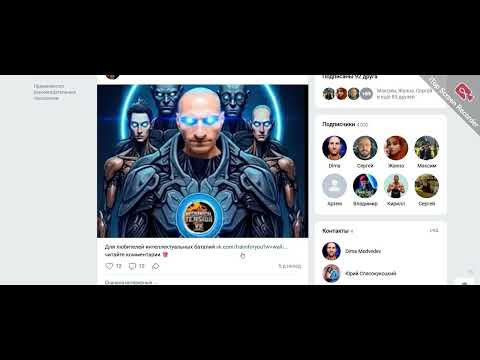 Видео: Егор Рубанович: эпик фэйл.