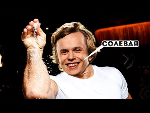 Видео: Дурачье сыграл показательную Гиро | dyrachyo dota 2