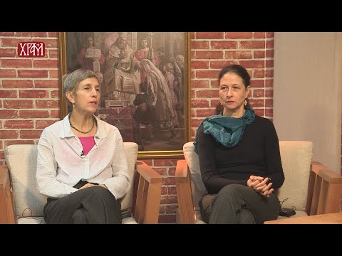 Видео: ПОСЕБНИ - ВАСПИТНА УЛОГА ТРАДИЦИЈЕ