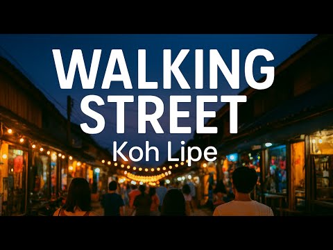 Видео: Koh Lipe Walking Street 2025 - прогулка по райскому острову