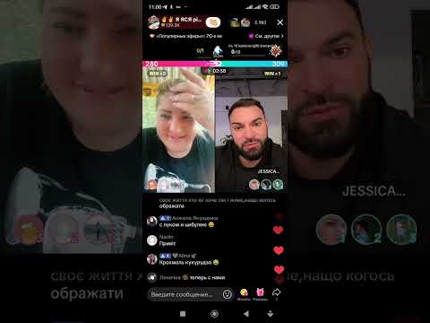 Видео: ОХ И НЕНАСЫТНАЯ ЯСЬКА 🤦