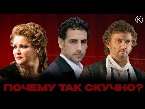 Видео: ПОЧЕМУ ОНИ ТАКИЕ СКУЧНЫЕ?