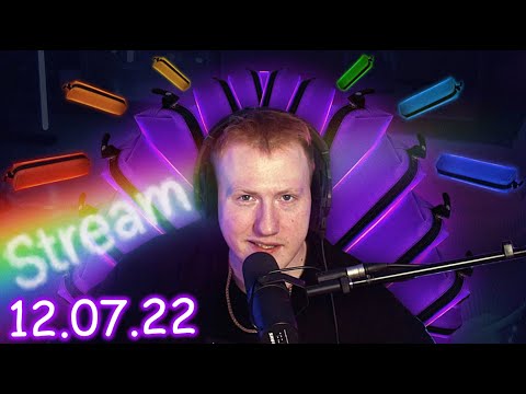 Видео: 🔥СТРИМ DK | YRA ETO STREAM | 12.07.22 | ПЕРЕЗАЛИВ СТРИМА | СОБРАННЫЙ ПЕНАЛ🔥