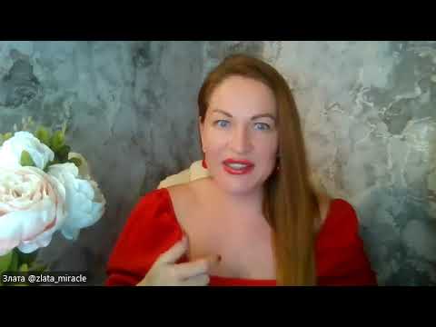 Видео: 1й день практикума «Где мои деньги» 