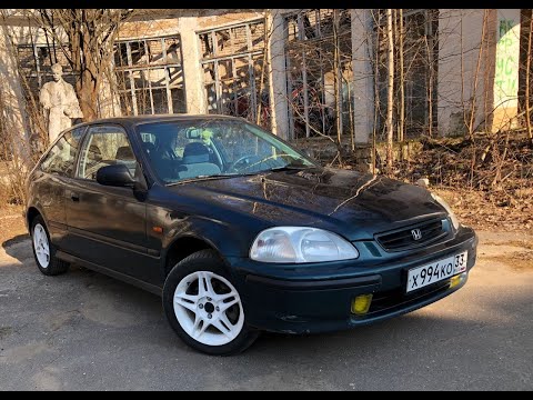 Видео: Японская зажигалка!!  Знакомство с Honda Civic VI поколения.