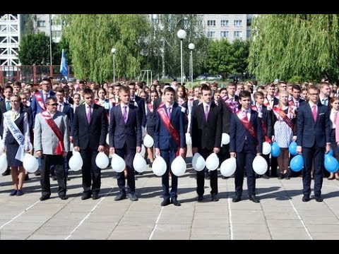 Видео: Лицей №1 г. Бреста. Последний звонок 2019.