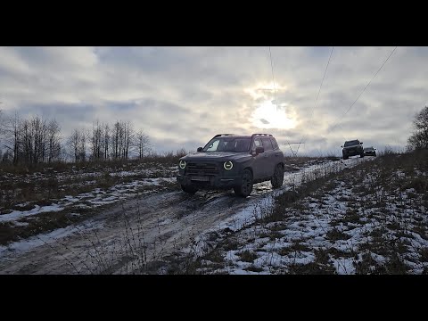 Видео: HAVAL DARGO X, TANK 500, TANK 300, SKODA KODIAQ, KIA Mohave и др. покоряют ледяные поля и косогоры.