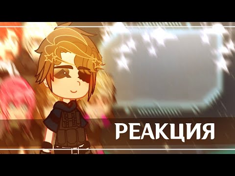 Видео: Реакция Пустые на Джейка как Рандом ТТ #4