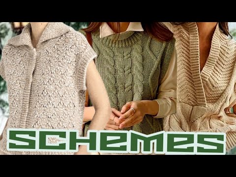 Видео: Улетные вязаные жилеты, безрукавки и схемы вязания. Awesome knitted vests, and knitting patterns.