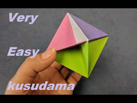 Видео: Самая легкая кусудама | Very easy kusudama