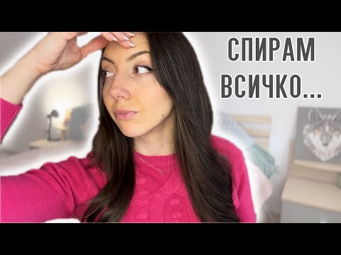 Видео: Бях в спешното... | 3 извода за фибрите, подуването и навиците