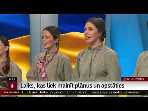 Видео: Tautumeitas - Oi, davno davno / Ой, давно давно