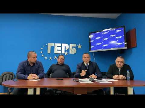 Видео: Зелена зона във Варна стана златна – ГЕРБ алармира за нередности