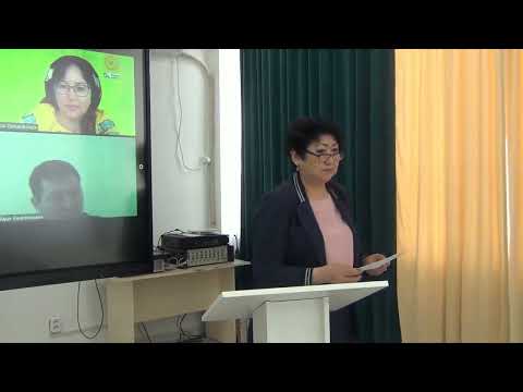 Видео: Университет Шакарима