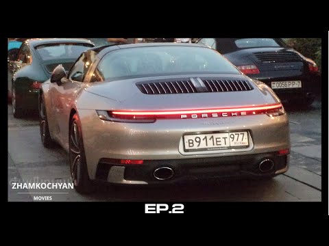 Видео: PORSCHE MEET IN MOSCOW | МЫЛЬНИЦА | EP.2