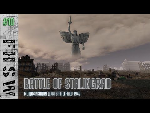 Видео: Forgotten Hope: Secret Weapon - #10 Battle of Stalingrad /// Прохождение