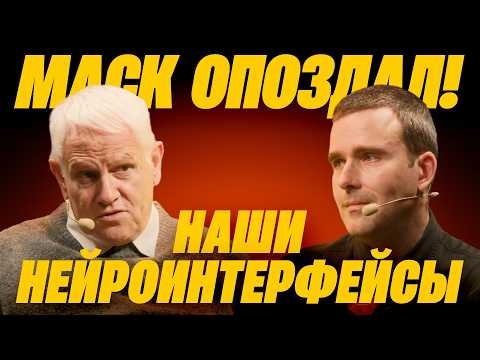 Видео: Как работает мозг? Как работает сознание? выпуск 12
