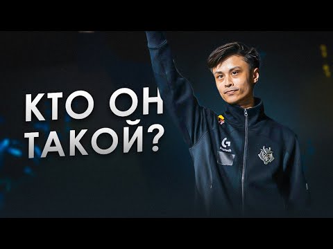 Видео: Stewie2K — КТО ОН ТАКОЙ?