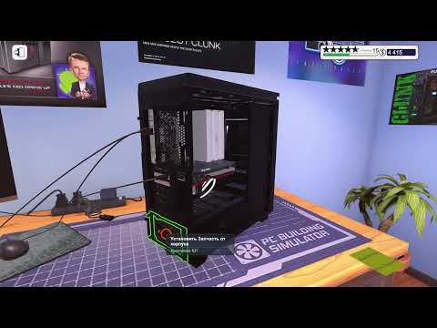 Видео: Опять одна звезда, не дал нагрузку походу | PC Building Simulator #27 #pcbuilding #pcbuildinggame