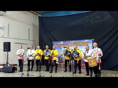 Видео: Чӑнах лайӑх чӗн йӗвен, Частушки (Такмаксем) - "Алтӑр Ҫӑлтӑр" ушкӑн (Ансамбль "Большая Медведица")