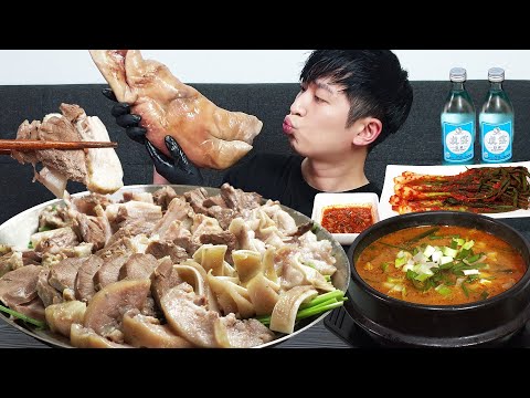 Видео: Как этот мужчина ест свиные волосы 🐷 MUKBANG REALSOUND ASMR EATINGSHOW
