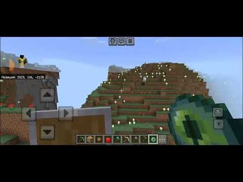 Видео: Minecraft прохождение майнкрафта Часть 1